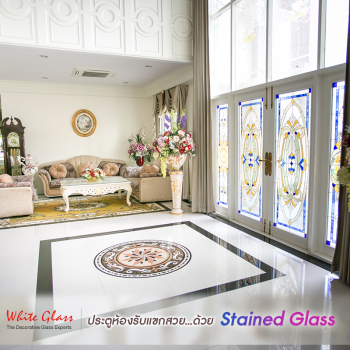 ประตูทุกห้องสวยด้วย Stained Glass