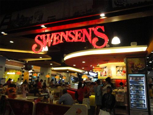 Swensen โคมไฟทิฟฟานี