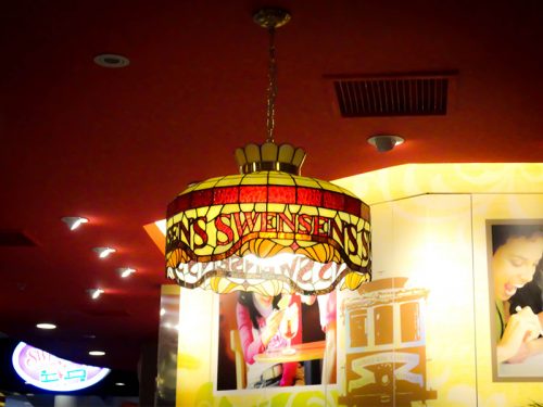 Swensen โคมไฟทิฟฟานี